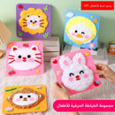 Children's handmade embroidery painting