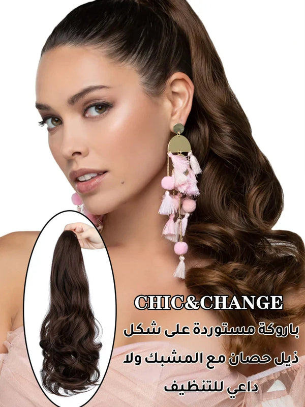 Water ripple grab clip wig ponytail