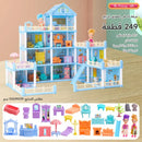 🏰DIY Big Castle Toy🎁