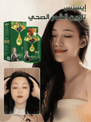 Plant care dye