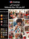 لعبة التلوين الإبداعي DIY