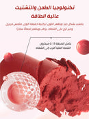 Luxurious Matte Smooth Hydrating Lip Gel