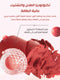 Luxurious Matte Smooth Hydrating Lip Gel