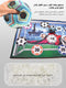 Indoor & Outdoor Kids Soccer Game Set