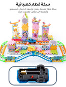 Electric Track, Building Blocks and Terrace Amusement Park Game