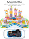 Electric Track, Building Blocks and Terrace Amusement Park Game