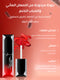 Luxurious Matte Smooth Hydrating Lip Gel