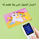 Creative 3D EVA Sticker DIY Kit