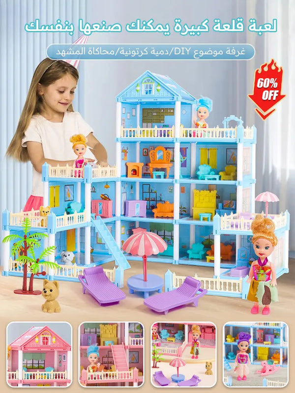 🏰DIY Big Castle Toy🎁