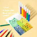 DIY Rainbow Dot Scratch Art Set for Kids - Bookmarks and Postcards