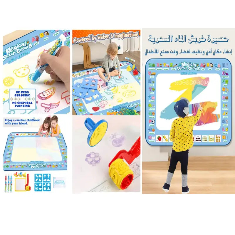 Children's Magic Water Canvas Set
