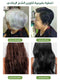 Plant care dye