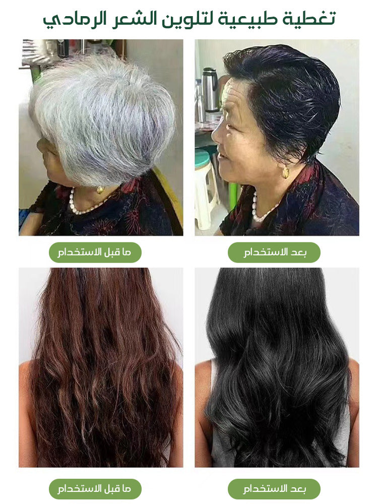 Plant care dye
