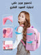 Ultra-light anti-dirt backpack to protect the spine