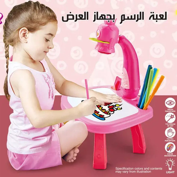 Children's projection drawing board