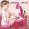 Children's projection drawing board