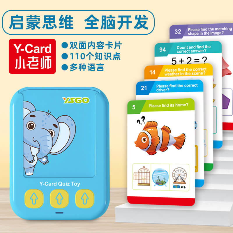 Multilingual Smart Learning Card Machine: Arabic, English, Russian, Chinese, and Spanish Educational Toy for Children