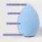 4pcs Makeup Sponge Powder Puff Beauty Cosmetic Ball Foundation Powder Puff Dry Wet Combined Water Droplets Make Up Tools