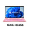 10.95" Laptop 2 in 1 Touchscreen Intel Celeron N95 16GB DDR5 2TB SSD 360° Flip Laptop Windows 11 Aluminum alloy body Notebook PC