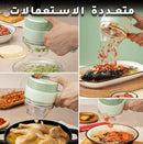 قطاعة خضار كهربائية جديدة