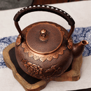 Artisan Teapot? | Peony copper pot
