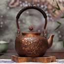 Artisan Teapot? | Peony copper pot