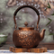 Artisan Teapot? | Peony copper pot