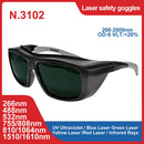 laser glasses 190-2000nm 10600nm OD6 CO2 Laser Protection goggles 1064 532 200-2000nm IPL Laser Safety Glasses  Laser protection