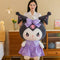 Big Size Plush Kuromi Melody Cinnamoroll Toys Pillow Anime Stuffed Dolls Anime Sofa Cushion Girl's Room Decoration Xmas Gift