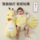 Pat sleep soothing palm artifact baby automatic pat anti-jump coax sleep doll electric coax baby pat butt