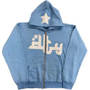 Star Letter Print Hoodies Men's Vintage Zipper Long Sleeve Loose Sweater Coat Harajuku Casual Hooded Sweatshirt Y2K Street Wear