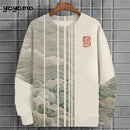 Ukiyo-E Men's Sweatshirt Autumn Oversized Hoodies for Men Long Sleeve T-Shirt Tops Loose Casual New in Hoodies & Sweatshirts Top
