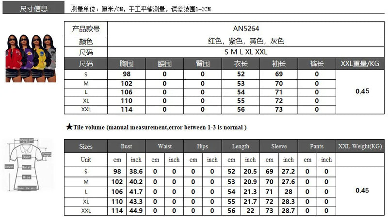 Perl Printed Fleece Hoodie Leather Stitching Baseball Coat for Women INS Winter Jackets High Street Wear 2023