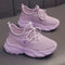 Boys and girls' shoes, children's sports shoes, children's coconut shoes, new mesh shoes, kindergarten children's shoes