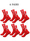 6 pairs of football socks, men's and women's mid length anti slip training socks, thickened professional sports socks