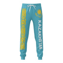 2025 Kazakhstan Flag Mens Sweatpants with Pockets Joggers for Men Sports Casual Sweat Pants With Drawstring