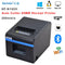 Xprinter 200mm/s Thermal Receipt Printer with Auto Cutter 80mm POS Printer Kitchen Printer with+Ethernet /Bluetooth+USB/WIFI+USB
