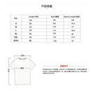 Men's suit Europe and the United States 2025 summer color match casual round neck short sleeve men's T-shirt trousers two sets