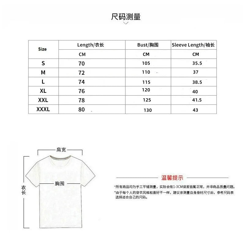 Men's suit Europe and the United States 2025 summer color match casual round neck short sleeve men's T-shirt trousers two sets