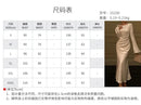 New Autumn Elegant Solid  Dress Women Flare Sleeve Slim Mermaid Spring New French Vintage Wedding Party 2024