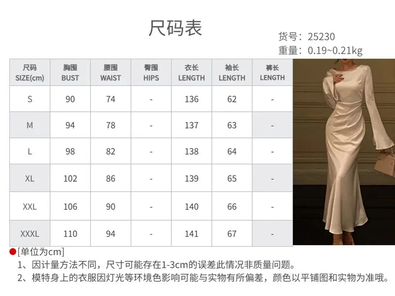 New Autumn Elegant Solid  Dress Women Flare Sleeve Slim Mermaid Spring New French Vintage Wedding Party 2024