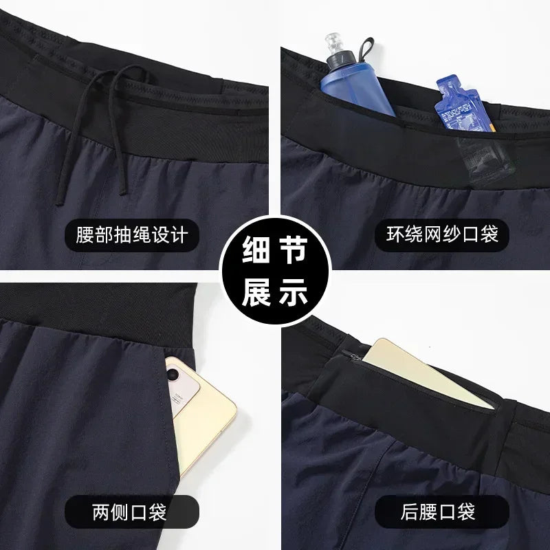Trail Marathon Running Pants Men Loose Sweatpants Sports Joggers Fitness Quick Dry Sportswear Training Trousers Waist Bag Pocket