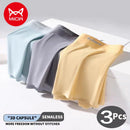 MiiOW 3Pcs Ice Silk Boxers Man Underwear Seamless Breathable Sexy Underpants Male Antibacterial Men's Panties Man Boxer Briefs