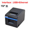 Xprinter 200mm/s Thermal Receipt Printer with Auto Cutter 80mm POS Printer Kitchen Printer with+Ethernet /Bluetooth+USB/WIFI+USB
