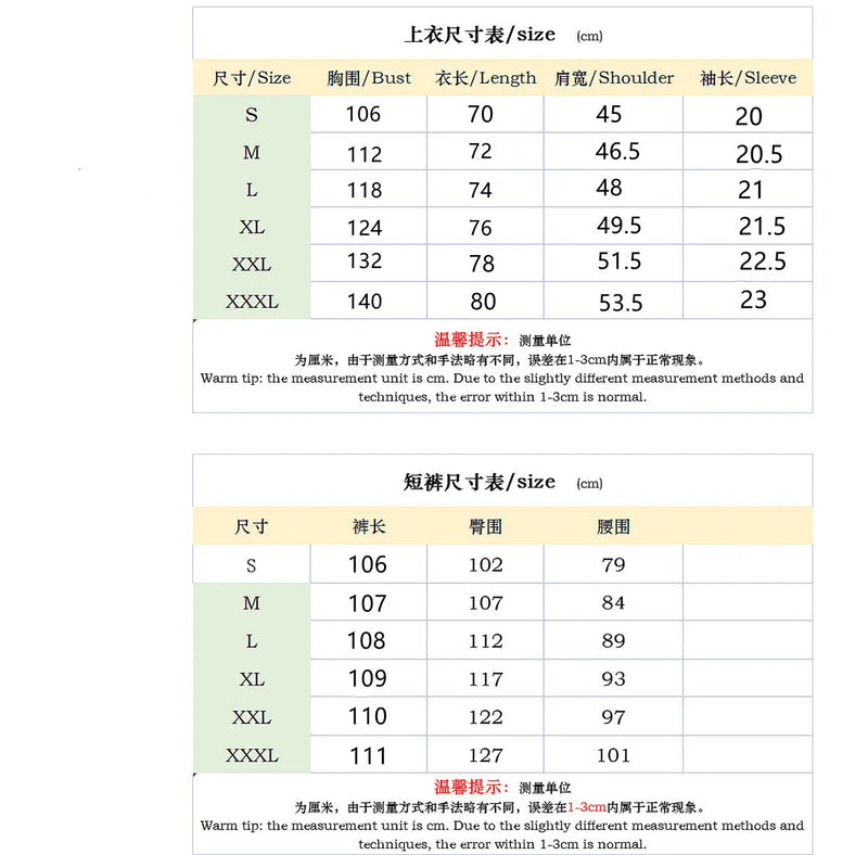 2024 Spring and summer menswear slim trend youth leisure sports polo suit, zipper pullover jacket drawstring trousers monochrome