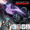 F1 Drift Formula Racing Toy